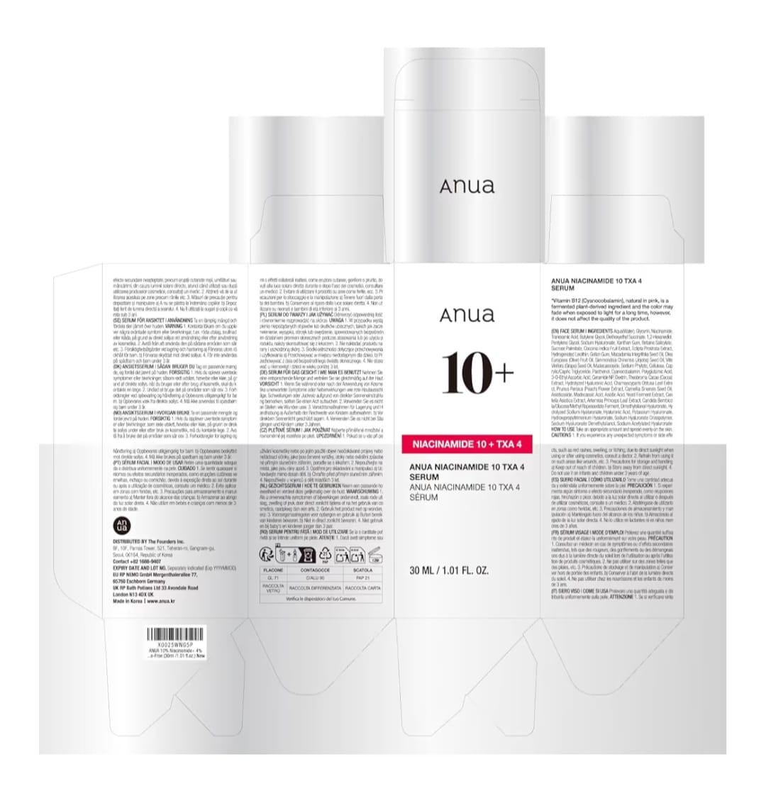 Anua Niacinamide 10% + TXA 4% Dark Spot Correcting Serum